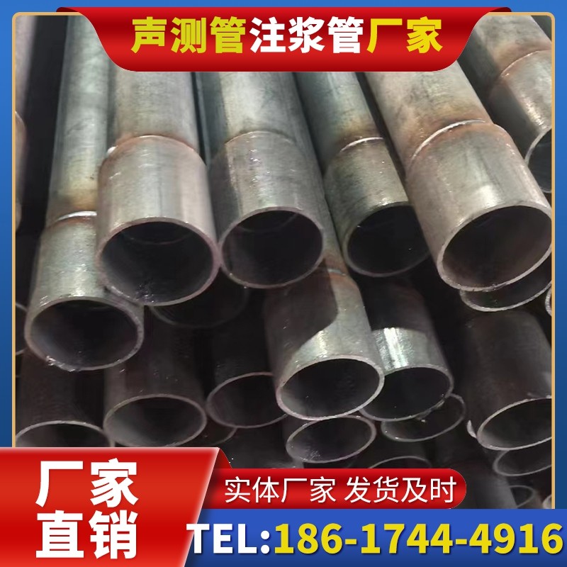 温州桩基声测管的环保要求与绿色应用