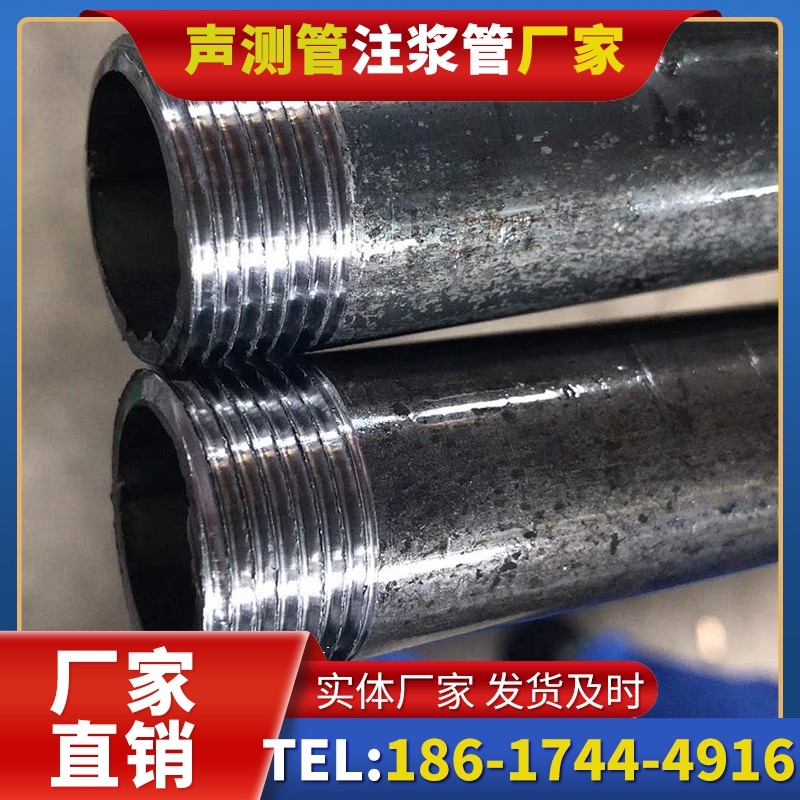 温州打桩声测管的定制化服务与异形桩基适配