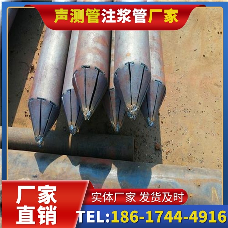 温州声测管厂家直销在岩溶地区工程的采购适配要点