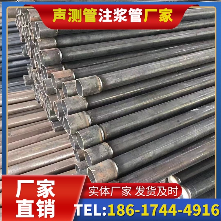 温州桩基施工声测管的废旧管材回收与再利用
