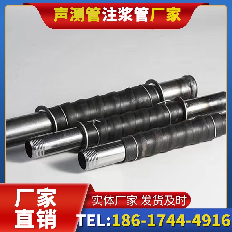 温州打桩声测管的检测数据解读与应用