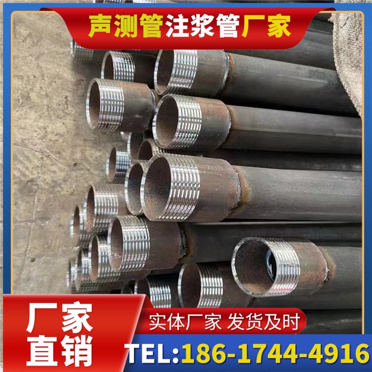 温州采购批量对声测管价格的影响及议价策略