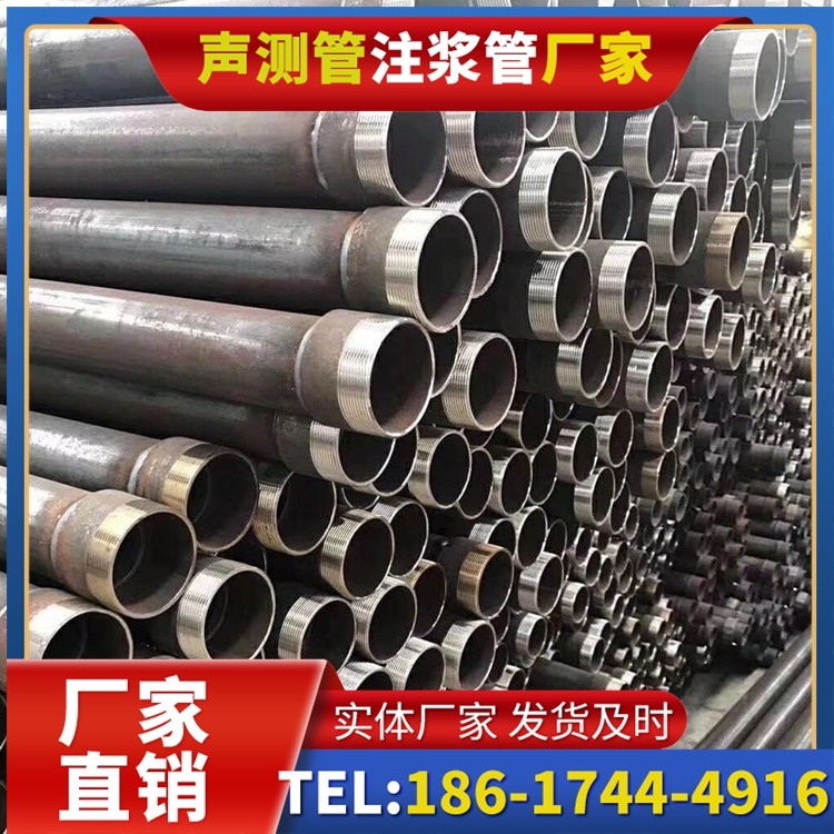 温州桩基声测管在高层建筑施工中的质量把控重点