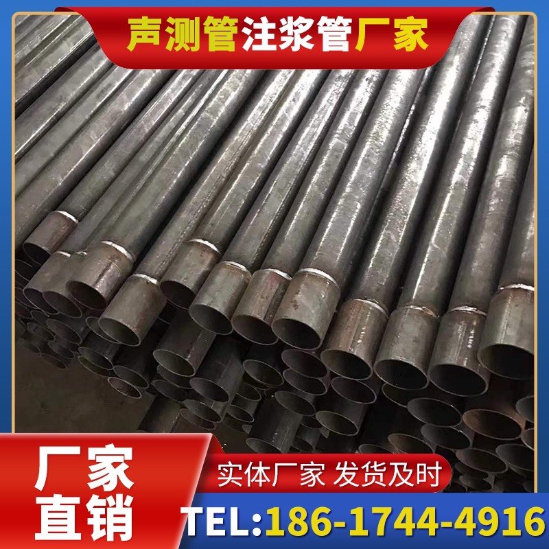 温州套筒式声测管的用户常见疑问与解答