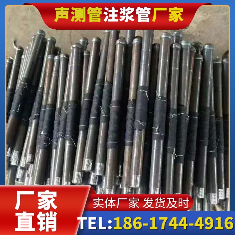 温州桩基声测管安装后的质量验收标准