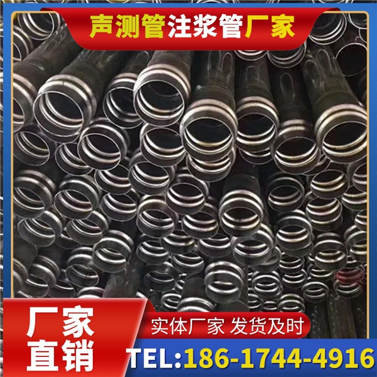 温州声测管制造厂家的生产工艺差异及影响