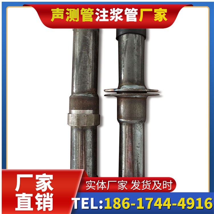 温州桩基施工声测管与混凝土浇筑的协同控制要点