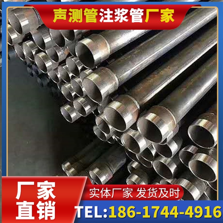 温州桩基施工声测管在地震区的应用要求