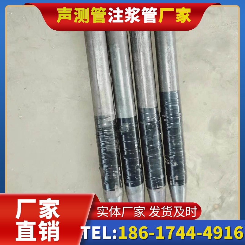 温州桩基声测管的使用寿命影响因素与延长方法